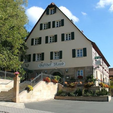 San Im Gasthof Mayd 호텔 에를랑겐 외부 사진